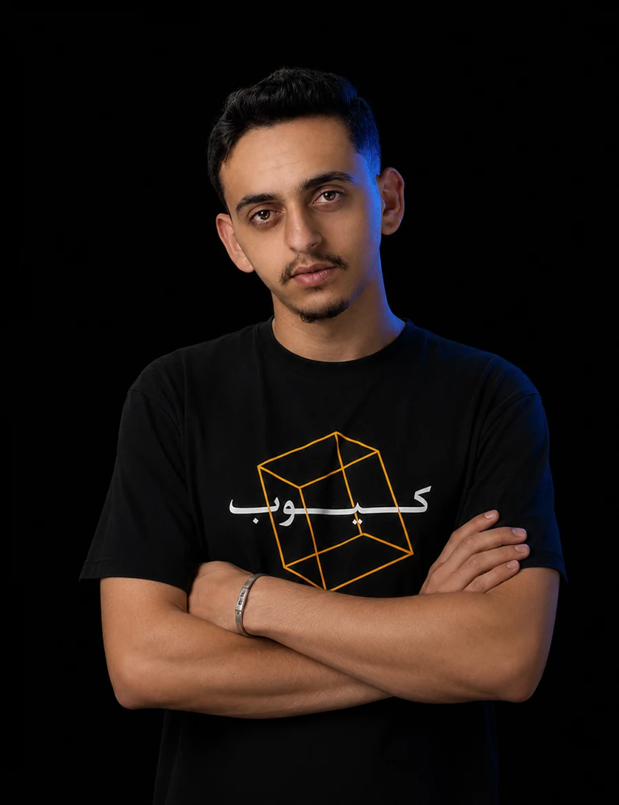 Muneer Essam — QUBE Agency team member