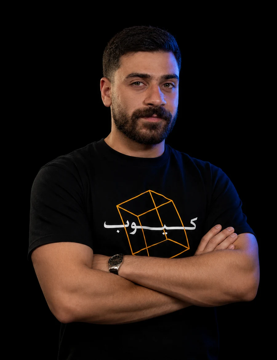 Omar Al Tamimi — QUBE Agency team member